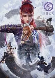《画江湖之不良人 第七季》:热血江湖再起,侠义与阴谋交织