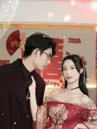 《爱情从诺言开始》:当承诺褪色,爱何去何从?